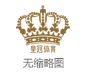 2025年香港皇冠app广东体育频道直播平台（www.royalcasinositehome.com）